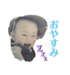 nupe（個別スタンプ：20）