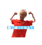 nupe（個別スタンプ：23）