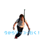nupe（個別スタンプ：25）