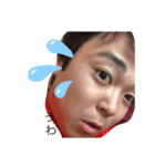 nupe（個別スタンプ：31）