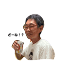 痛快な仲間たち（個別スタンプ：3）