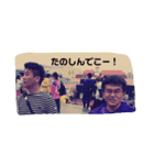 痛快な仲間たち（個別スタンプ：6）