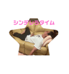 痛快な仲間たち（個別スタンプ：8）