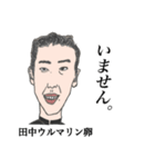 仲良し学生（個別スタンプ：2）