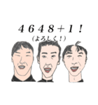 仲良し学生（個別スタンプ：23）