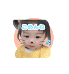 きほちゃんスタンプ！（個別スタンプ：2）