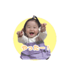 きほちゃんスタンプ！（個別スタンプ：3）