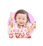 きほちゃんスタンプ！（個別スタンプ：7）