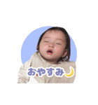 きほちゃんスタンプ！（個別スタンプ：9）
