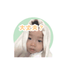 きほちゃんスタンプ！（個別スタンプ：10）