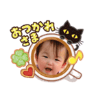 くれたん専用スタンプ2（個別スタンプ：7）