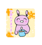 うさぎの日常①（個別スタンプ：2）