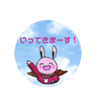 うさぎの日常①（個別スタンプ：9）