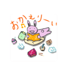 うさぎの日常①（個別スタンプ：14）