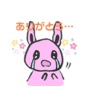 うさぎの日常①（個別スタンプ：19）