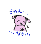 うさぎの日常①（個別スタンプ：20）