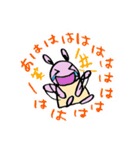 うさぎの日常①（個別スタンプ：22）