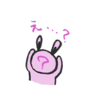 うさぎの日常①（個別スタンプ：24）