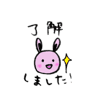 うさぎの日常①（個別スタンプ：26）