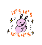 うさぎの日常①（個別スタンプ：27）
