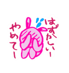 うさぎの日常①（個別スタンプ：29）