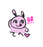 うさぎの日常①（個別スタンプ：30）