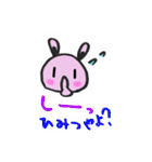 うさぎの日常①（個別スタンプ：31）