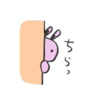 うさぎの日常①（個別スタンプ：32）