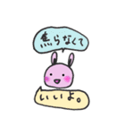 うさぎの日常①（個別スタンプ：40）