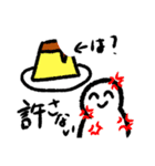 やるきのないスタンプだおーーの極み（個別スタンプ：11）