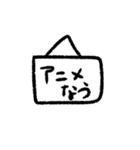 やるきのないスタンプだおーーの極み（個別スタンプ：35）