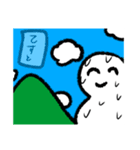 やるきのないスタンプだおーーの極み（個別スタンプ：36）