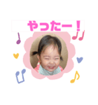 笑顔マックス（個別スタンプ：1）