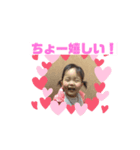 笑顔マックス（個別スタンプ：3）