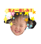 笑顔マックス（個別スタンプ：4）
