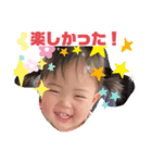 笑顔マックス（個別スタンプ：5）