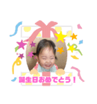 笑顔マックス（個別スタンプ：6）