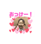 笑顔マックス（個別スタンプ：7）