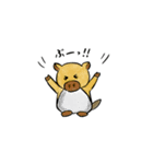 うりぼーのぶぅちゃんVol.1（個別スタンプ：1）