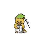 うりぼーのぶぅちゃんVol.1（個別スタンプ：2）