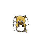 うりぼーのぶぅちゃんVol.1（個別スタンプ：3）