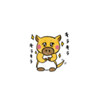 うりぼーのぶぅちゃんVol.1（個別スタンプ：5）