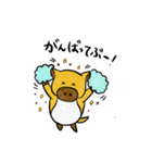 うりぼーのぶぅちゃんVol.1（個別スタンプ：9）