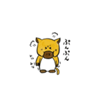 うりぼーのぶぅちゃんVol.1（個別スタンプ：10）