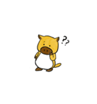 うりぼーのぶぅちゃんVol.1（個別スタンプ：14）