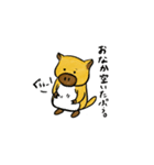 うりぼーのぶぅちゃんVol.1（個別スタンプ：21）