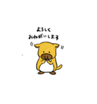 うりぼーのぶぅちゃんVol.1（個別スタンプ：24）
