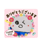 ちゃちゃりんごー（個別スタンプ：8）