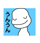 深海ズ（個別スタンプ：4）