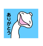 深海ズ（個別スタンプ：7）
